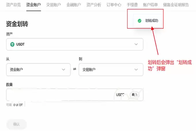 艾达币怎么获得?艾达币获得方法大全汇总