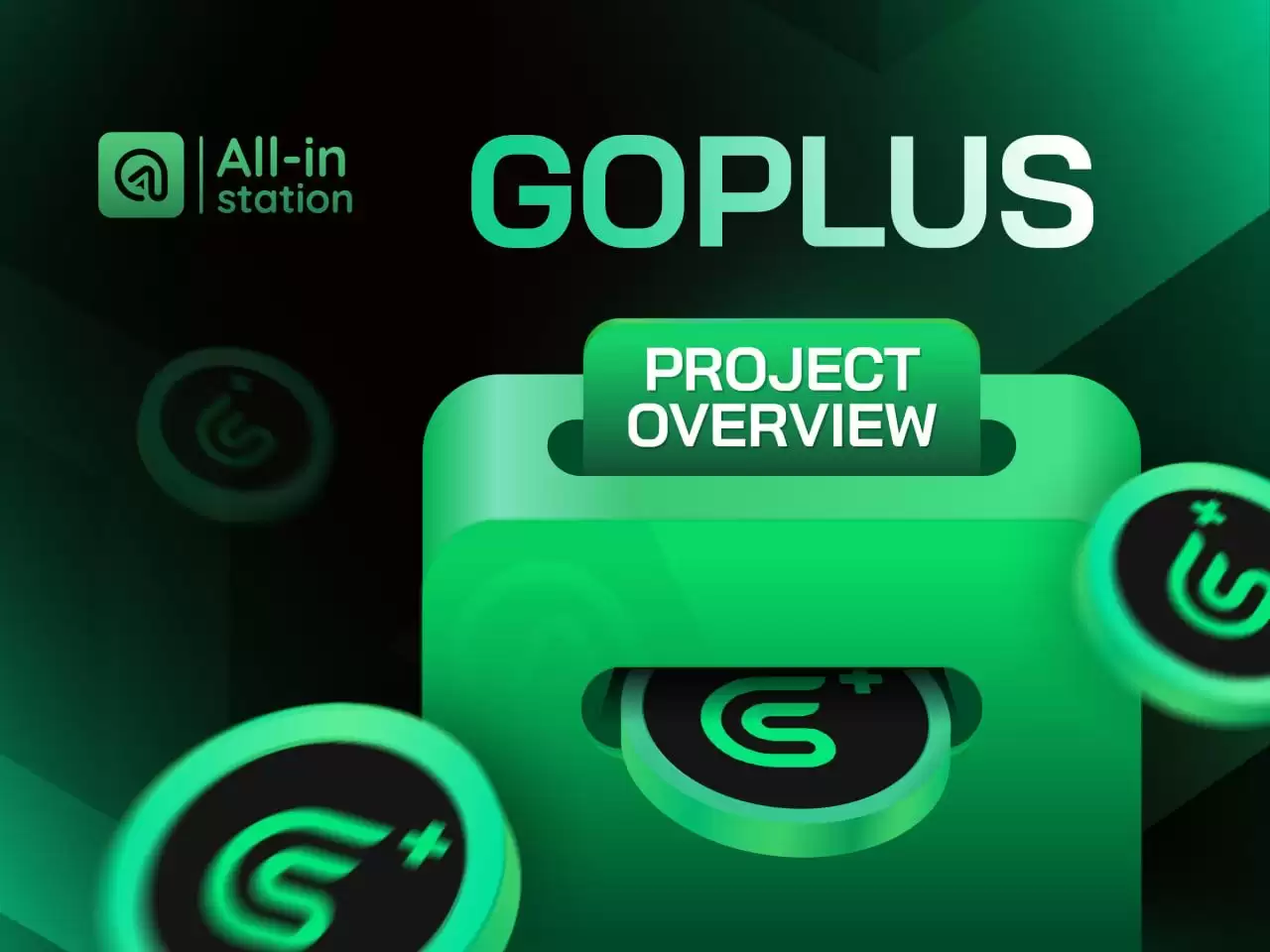 GoPlus（GPS）