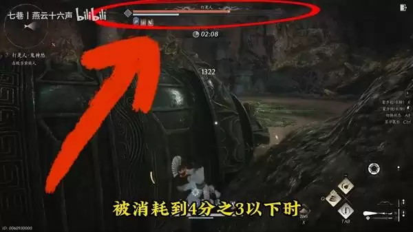 燕云十六声打更人无伤逃课攻略