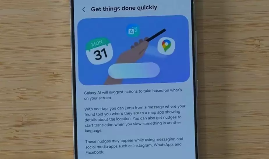 三星 One UI 8.5 前瞻:基于安卓 16,引入情景感知 AI