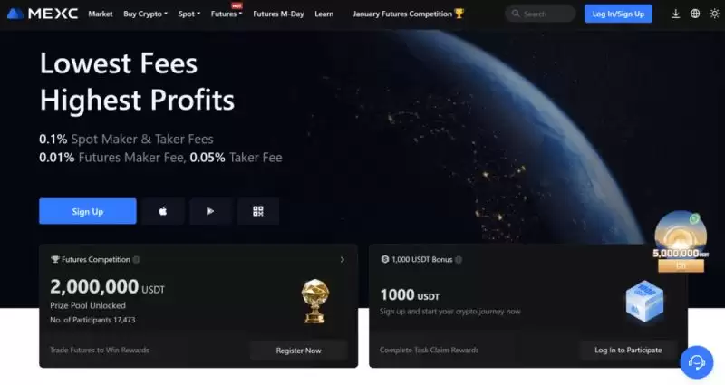 2025年4月最佳加密货币交易所排名(交易所手续费费介绍)