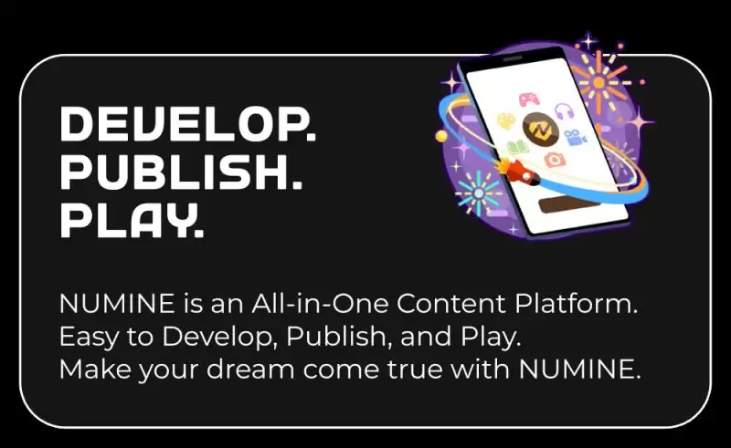 Numine(NUMI)币是什么？未来前景如何？