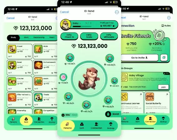 什么是Heima？ HEI代币是什么？HEI币值得投资吗？