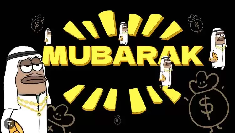 MUBARAK币价格多少?MUBARAK币投资策略