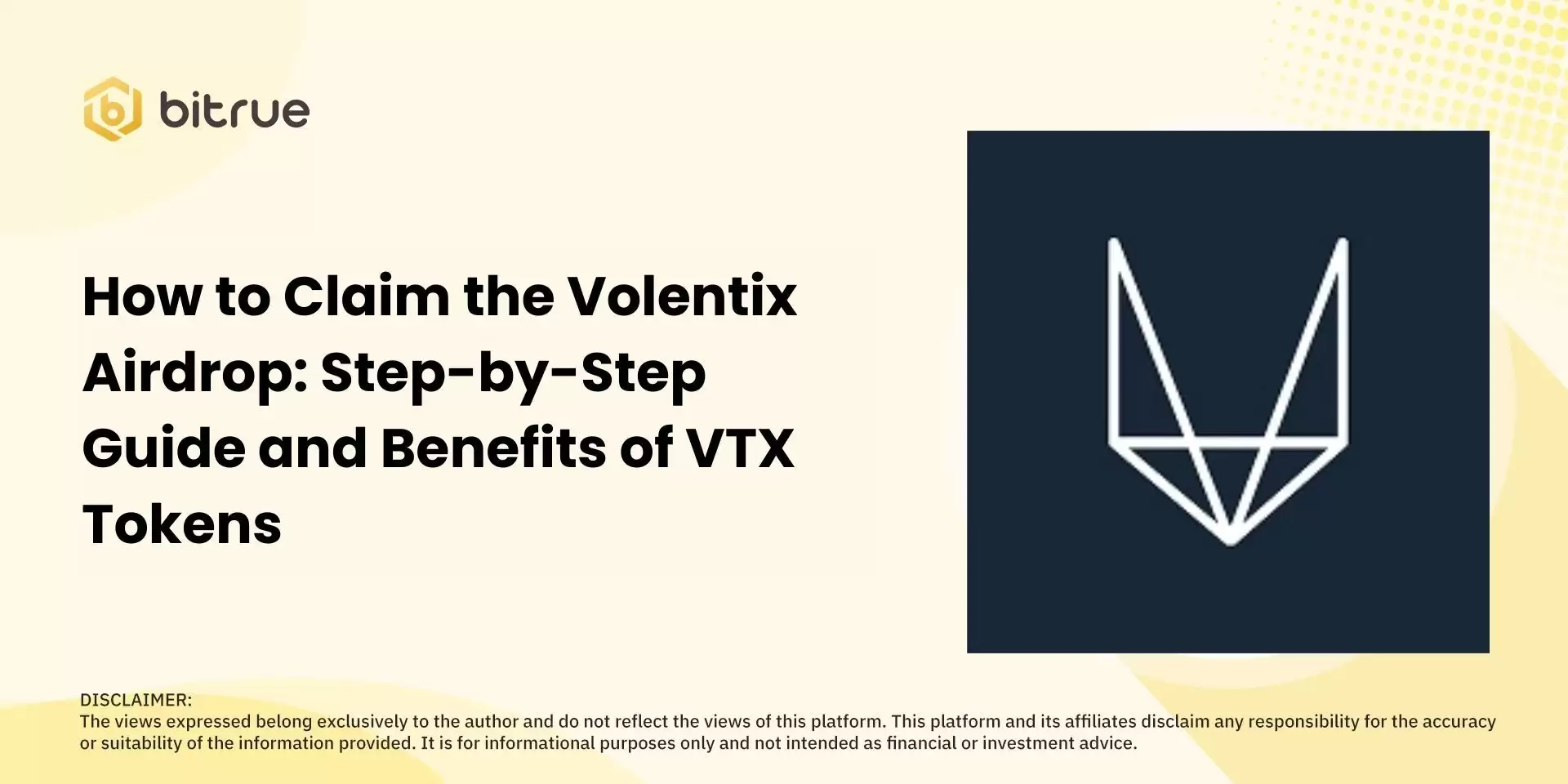 如何领取Volentix空投？VTX代币的获取指南和好处