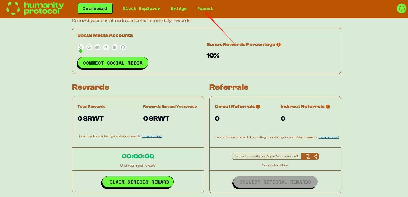 2025年3月八大热门测试网交互项目盘点(附交互教程)