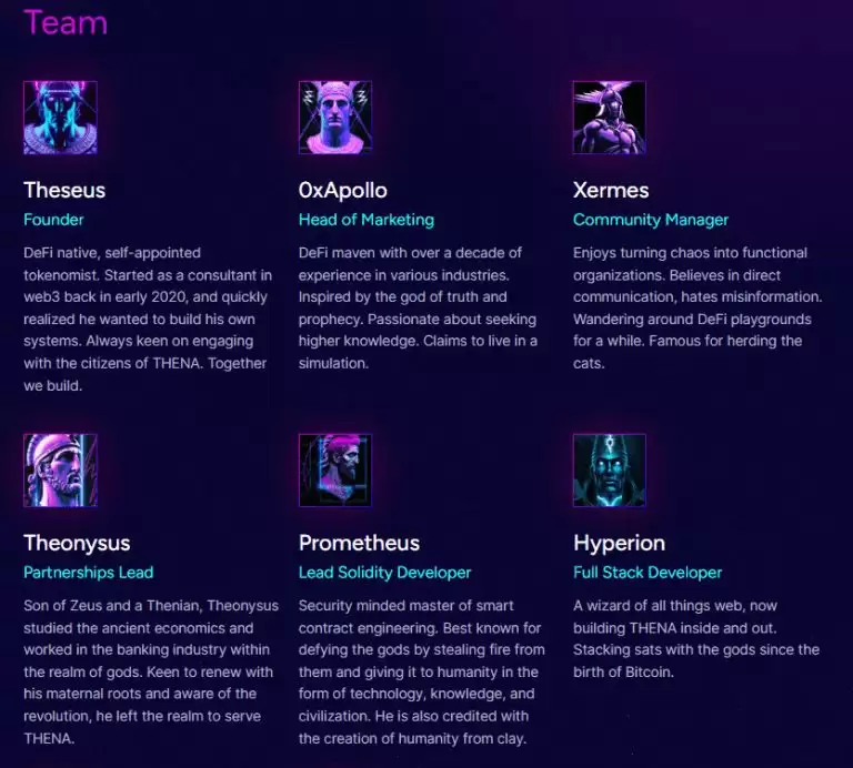 THENA(THE)币是什么?币安第二期HODLEer项目,未来如何?