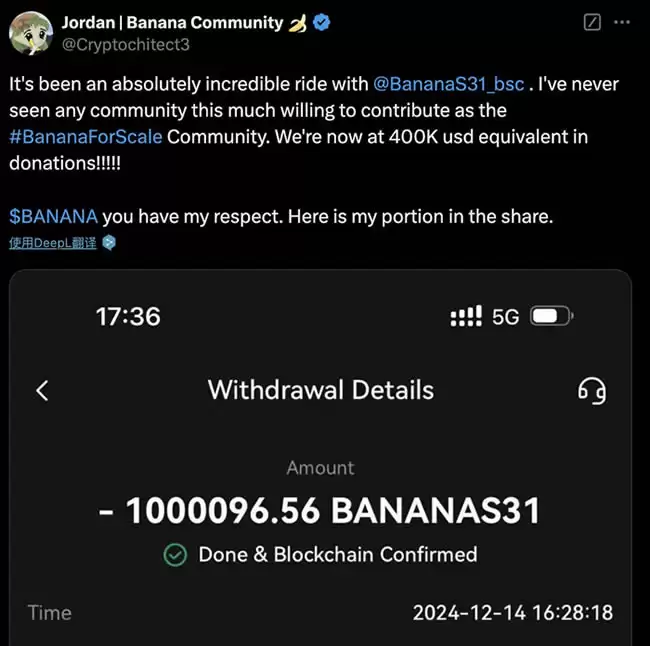 BANANAS31币是什么?怎么买?币安投票上币胜出者