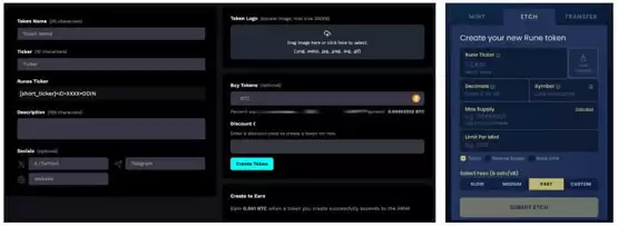 Odin.Fun爆红！比特币符文迎来AMM+pump.fun ODINDOG单日飙升18倍