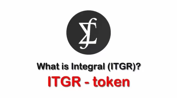 ITGR是什么币种?ITGR币前景怎么样?