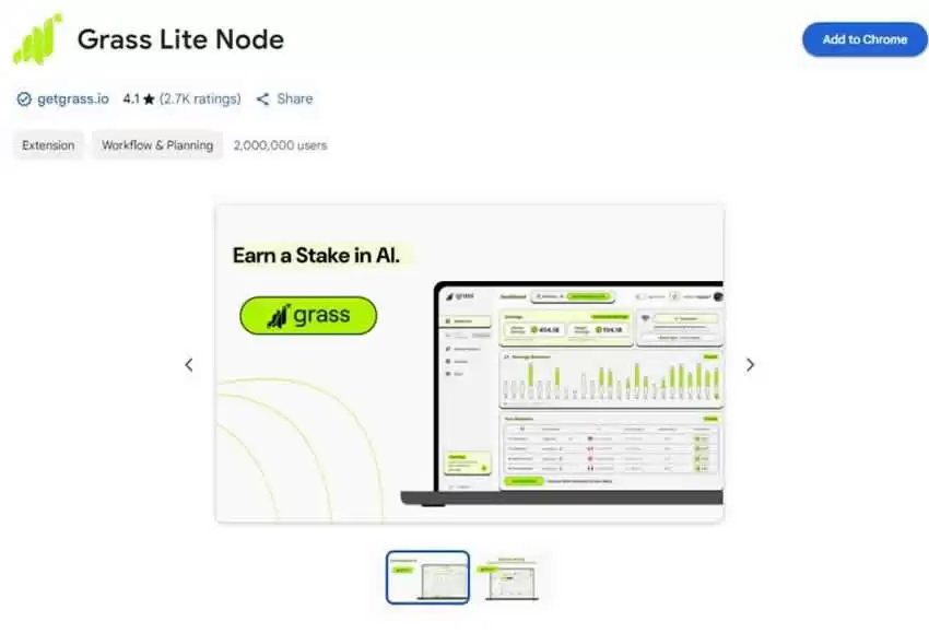Grass币怎么挖?挖到的Grass币如何换钱?Grass币挖矿操作步骤教学
