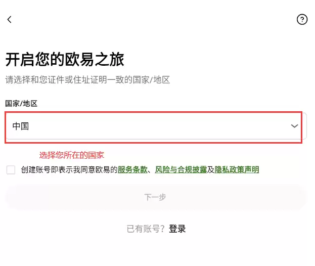 比特币主导地位是什么？已攀升至60%以上,对加密货币市场有何影响？