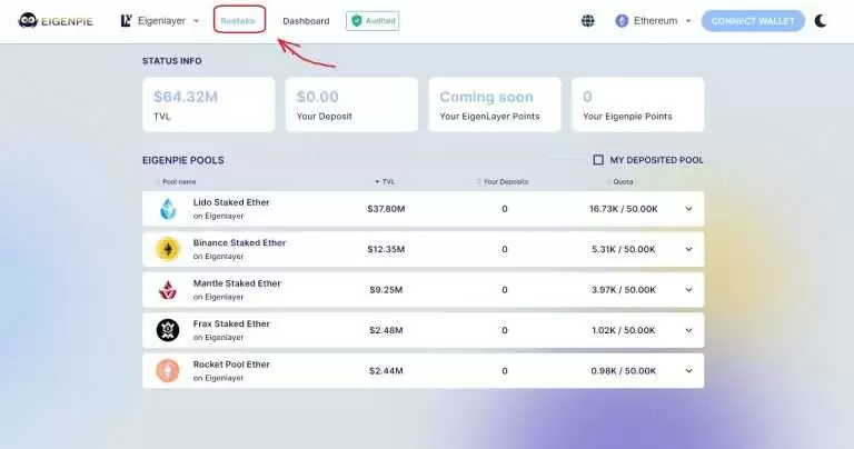 Eigenpie(EGP)币是什么?如何在Eigenpie质押代币?EGP币空投领取教学