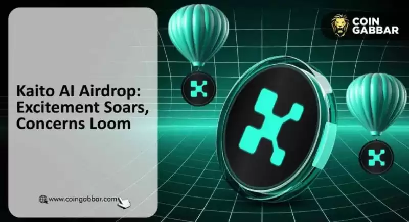 Kaito币空投和代币经济学:增长、担忧和Kaito币价格预测