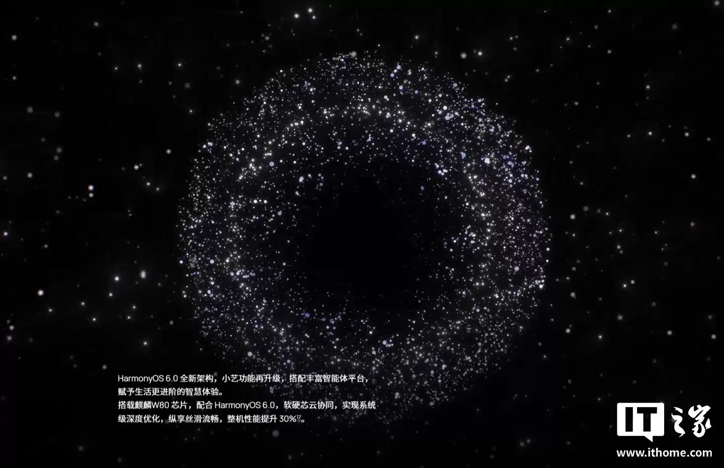 全新麒麟官网首曝:华为 WATCH Ultimate 2 非凡探索手表搭载 HUAWEI Kirin W80 处理器