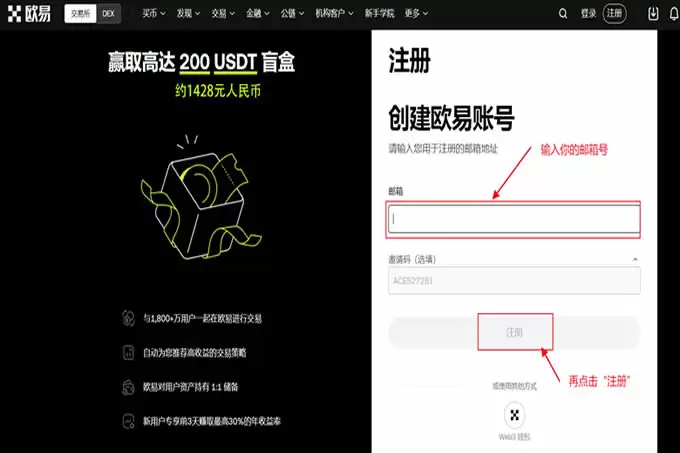 艾达币怎么获得?艾达币获得方法大全汇总