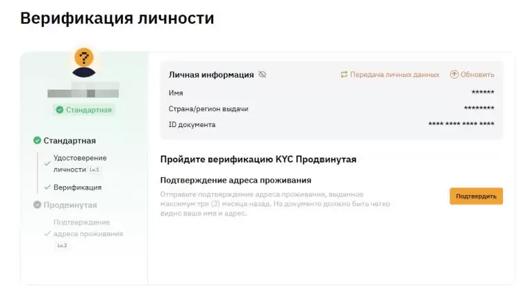 如何购买OFFICIAL TRUMP(TRUMP)代币？购买TRUMP代币的具体方法