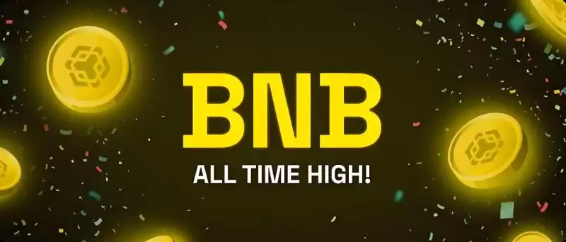 币安币价格预测:2025年BNB暴涨到1986美元?为什么?