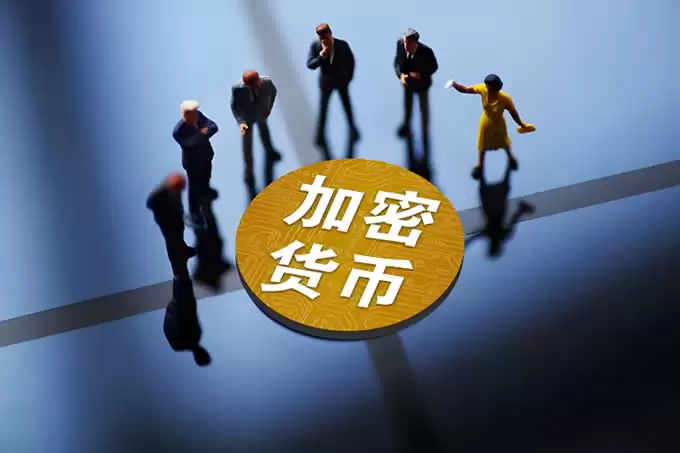 新年将至,比特币将迎来黄金机会?特 朗普政策或引爆加密市场!