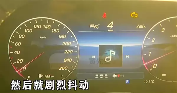 40多万的奔驰GLC提车第二天就趴窝 车开不动还剧烈抖动