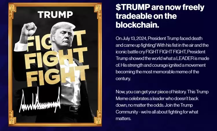 TRUMP代币上线哪些交易所？2025年TRUMP代币的最佳交易所