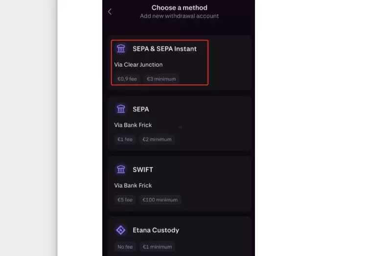 USDT可以提现到海外银行吗?有办法吗?USDT提现海外银行教程