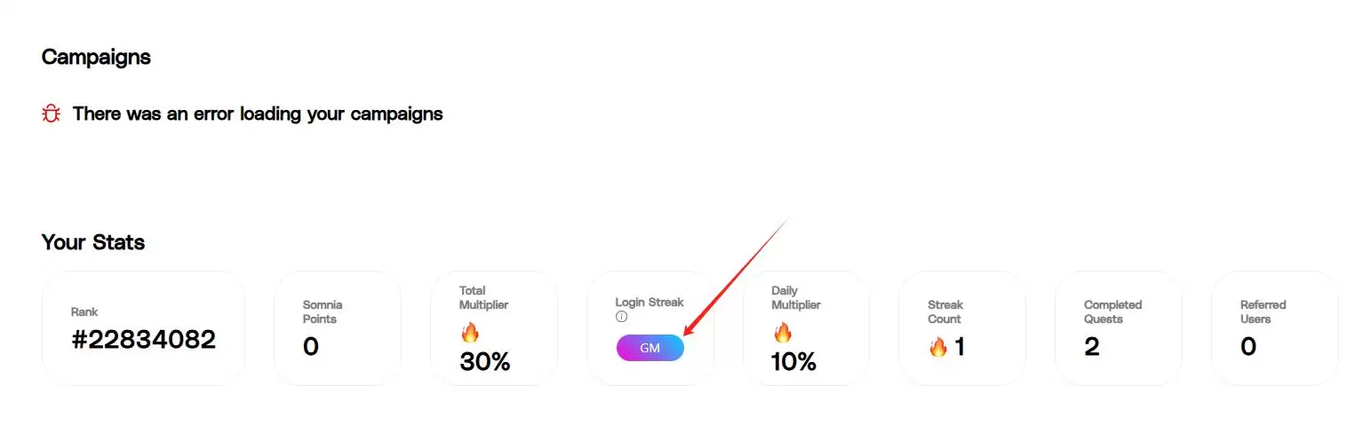 2025年3月八大热门测试网交互项目盘点(附交互教程)