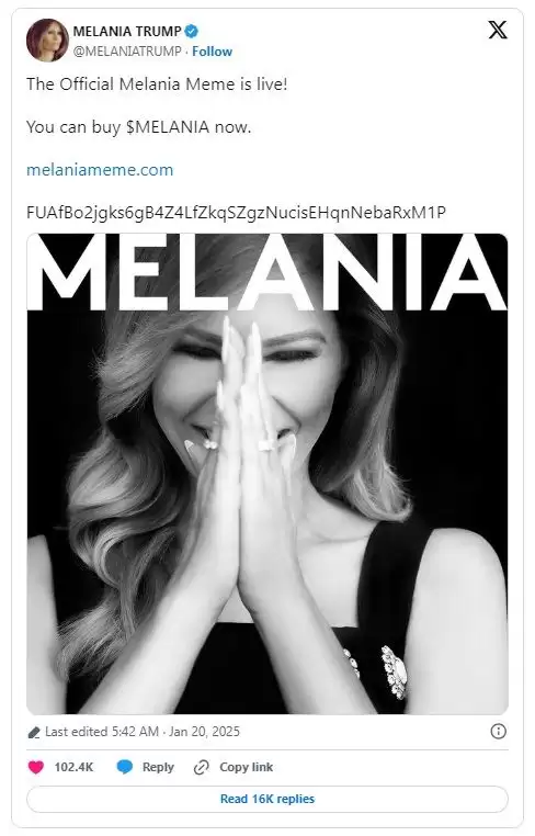 如何购买MELANIA币?在哪购买MELANIA币?