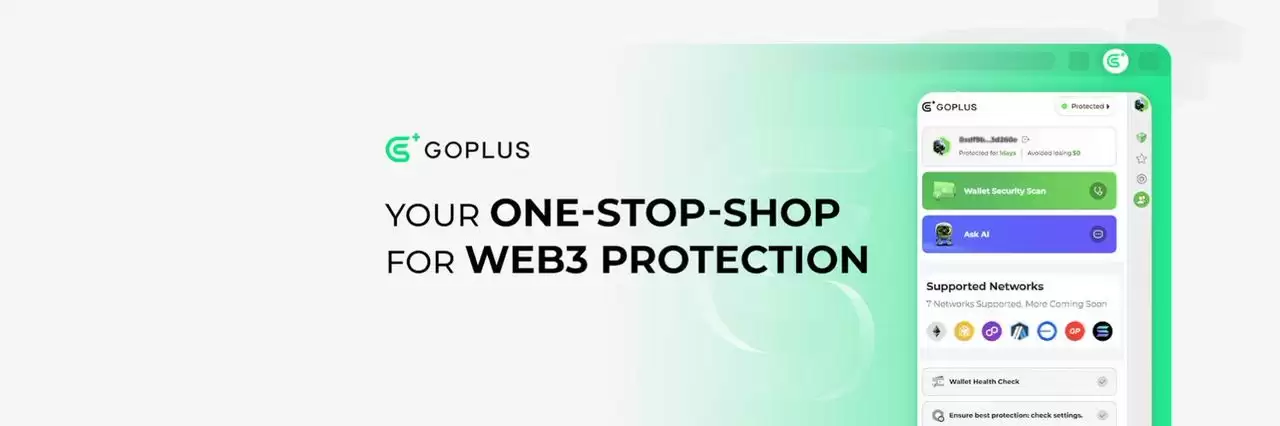 什么是GPS币？GPS币价格能涨到多少？GPS币价格展望