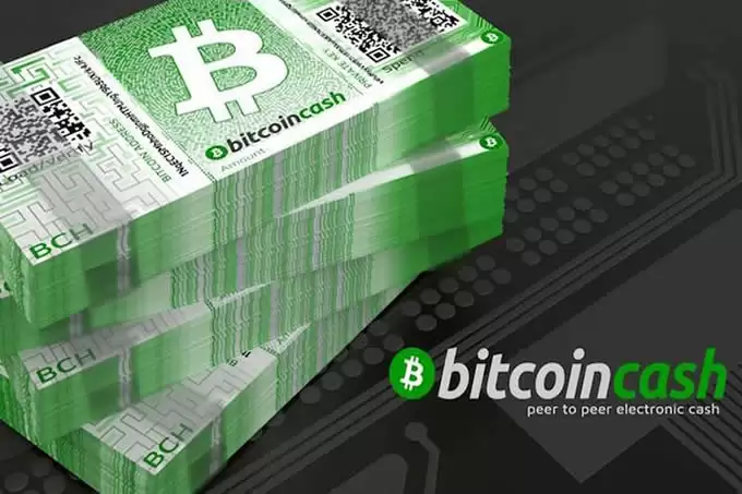 比特现金发行量是多少?比特现金发行总量介绍