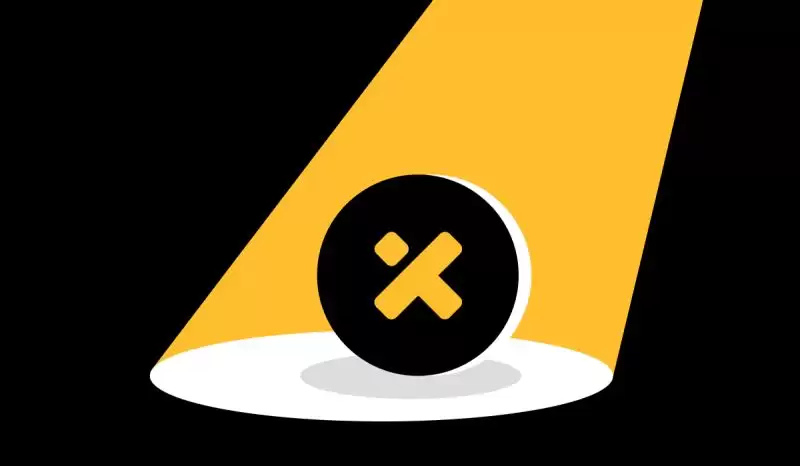 XT Smart Chain(XT)币是什么?XT币价格预测(2025-2030)