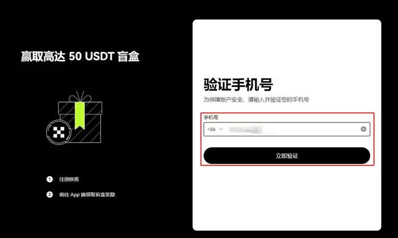 比特币需要下载什么软件才能玩吗？比特币玩法教程