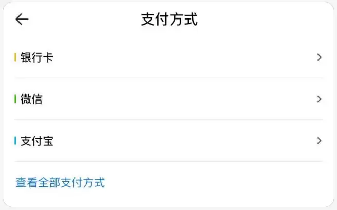 HTX火币APP下载、注册、认证、C2C交易、充值等新手全系列教程