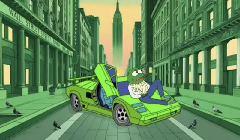 特朗普暗示将推出BTC计划后，PEPETO币价格大涨