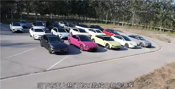 雷军晒懂车帝21台车120km/h高速满载续航测试:小米YU7最猛 跑了420公里