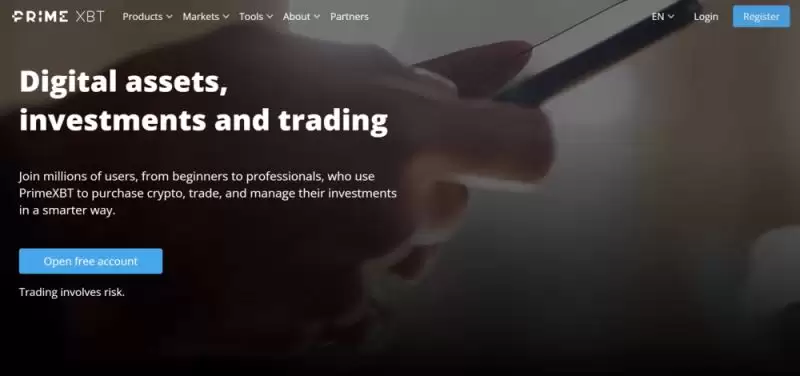 2025年4月最佳加密货币交易所排名(交易所手续费费介绍)