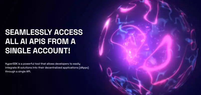 HyperGPT(HGPT)币是什么？未来如何？HGPT币未来价格预测