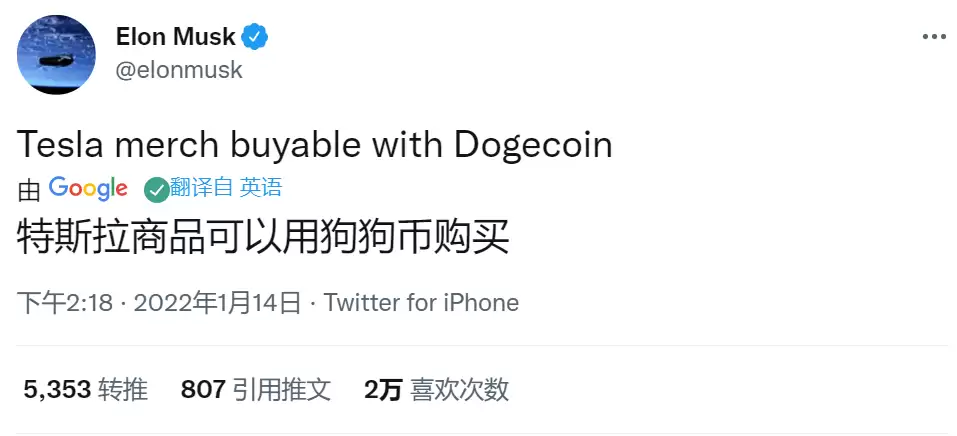 狗狗币未来前景与获利攻略全解