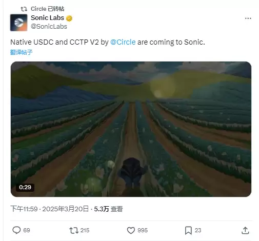 Sonic DeFi 生态爆发:USDC巨鲸入场、TVL逆势狂飙83%,代币S还能涨几倍？