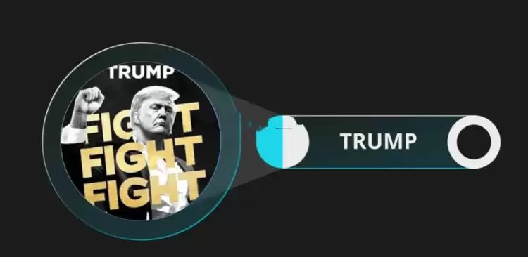 川普币在哪个交易所上市？川普币上架交易所速览