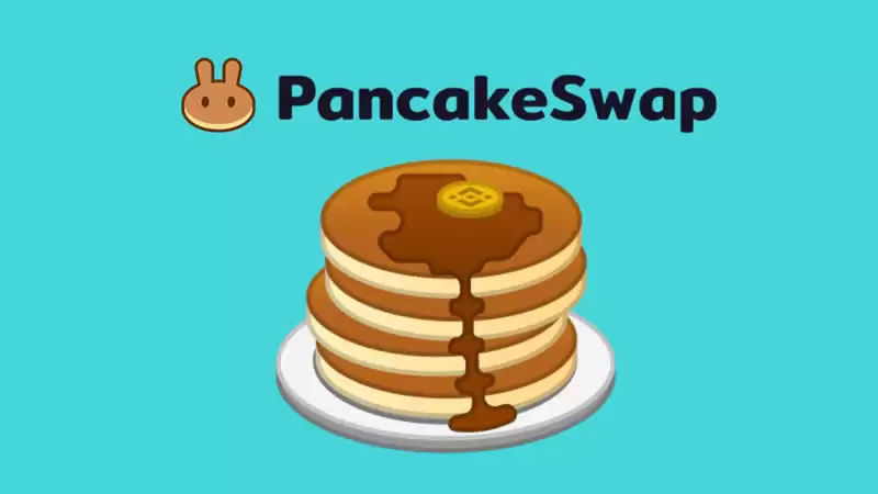 PancakeSwap是什么？PancakeSwap功能、特色、参与IFO攻略全解析