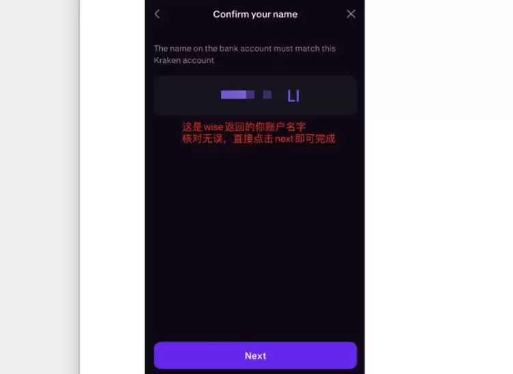 USDT可以提现到海外银行吗?有办法吗?USDT提现海外银行教程