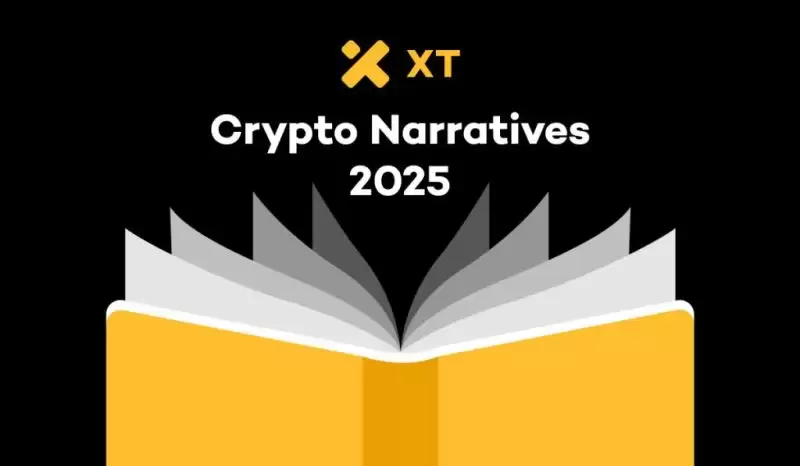 最新2025年加密货币九大趋势:AI、DeFi、代币化与更多创新发展