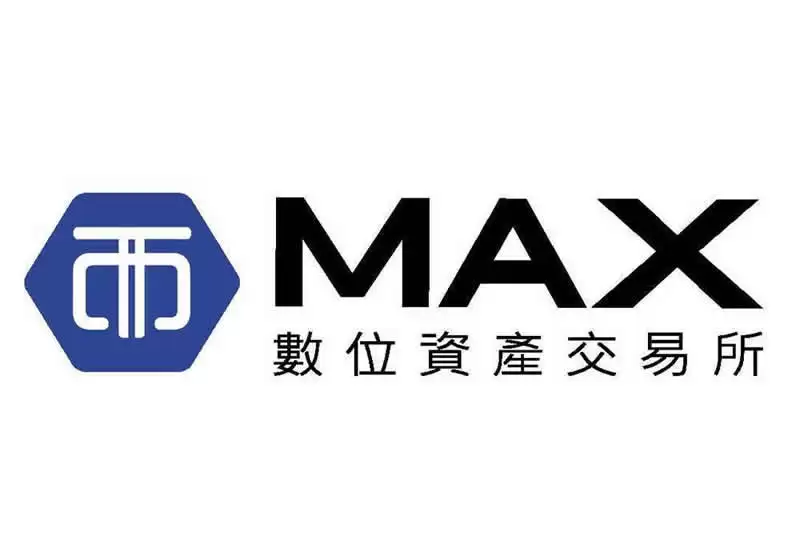2025最新MAX交易所教学:注册、KYC认证、出入金及手续费详解