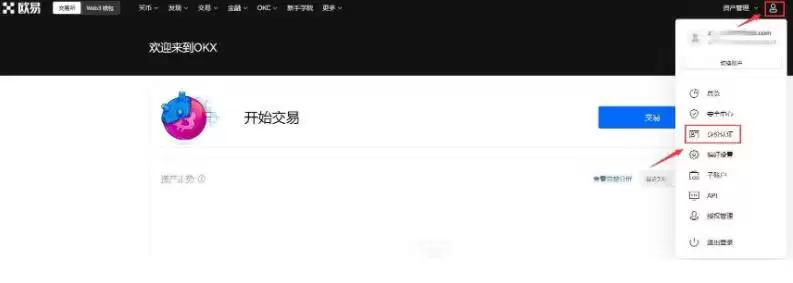 CHZ币发行价格是多少?发行量多少?