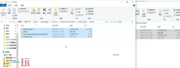 逃离鸭科夫wegame怎么打mod WeGame安装使用MOD教程