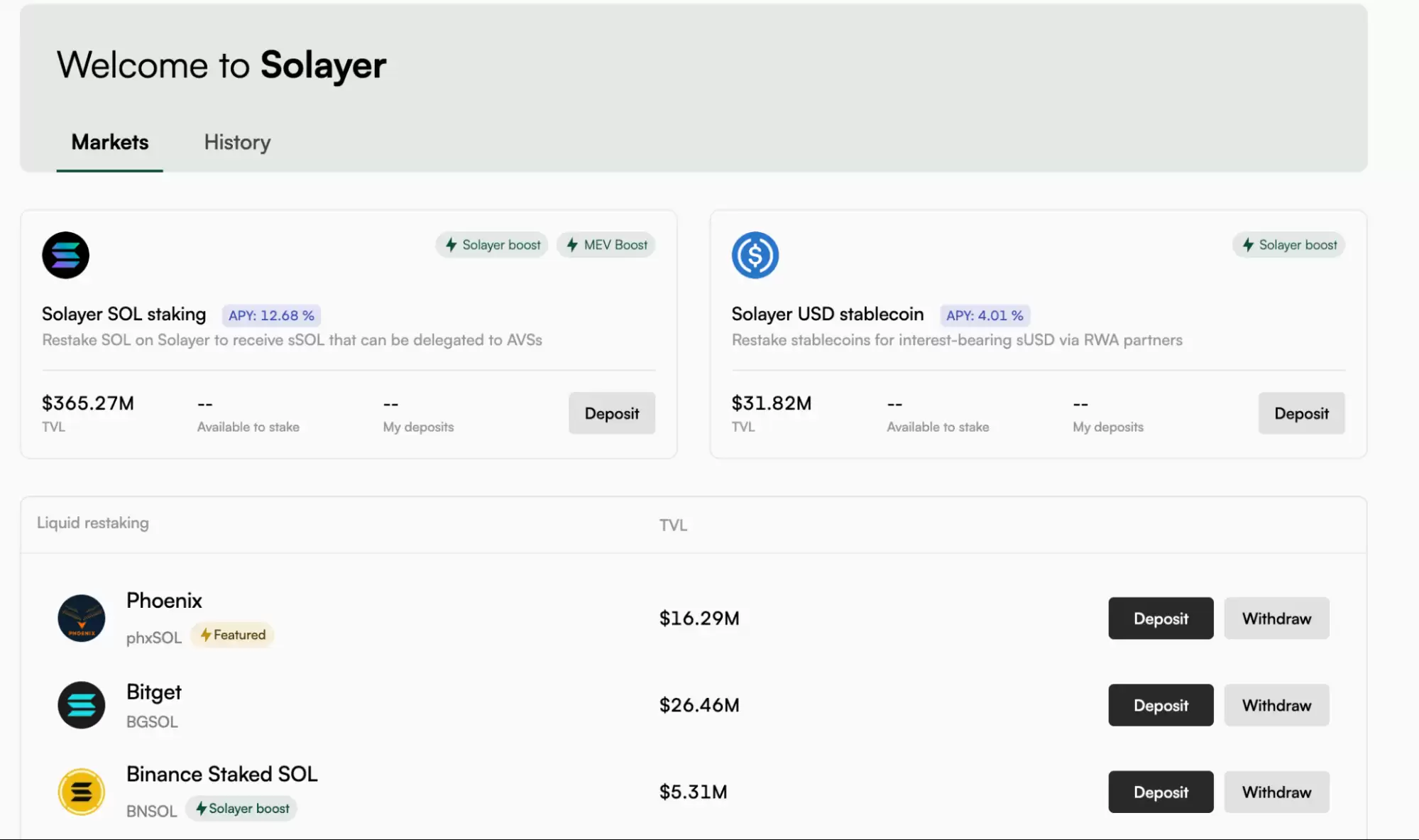 2025年 Top 20 加密空投,一文盘点