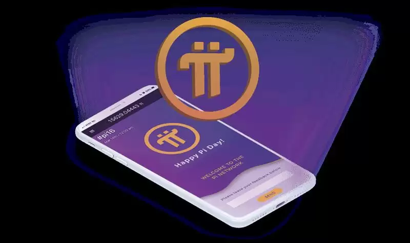 Pi币2月20日上架OKX!上市后价格能够达到100美元吗？