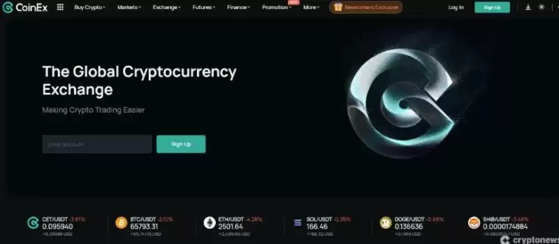 2025年全球最好P2P加密货币交易所排名:与传统交易所对比