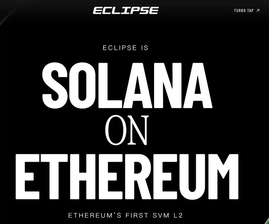 Eclipse是什么？绿色牛链Eclipse TGE为什么是以太坊的新救星？